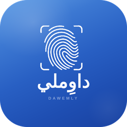 داوملي